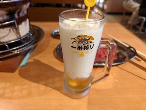ホルモン青木 乳酸菌ハイ