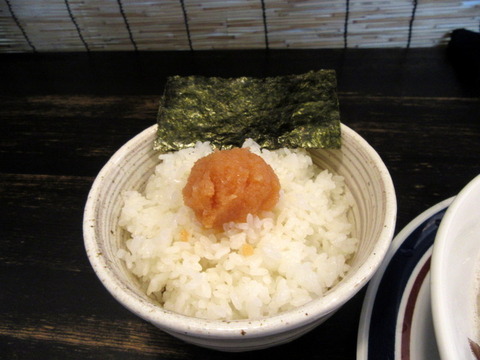 ごたる 明太子ごはん