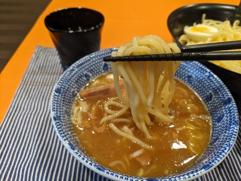 麺彩房 麺