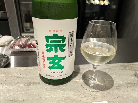山口 (9)
