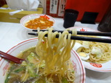 中本 麺