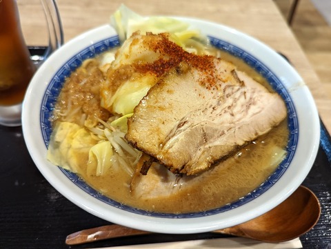 井の庄　豚イノジ
