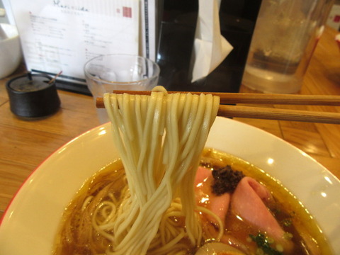 Mari iida 麺