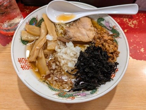 熱海飯店 (2)
