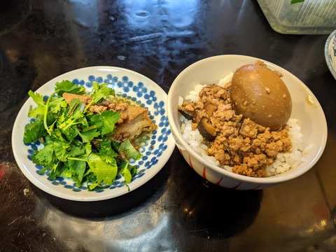 喜来楽 厚揚 魯肉飯