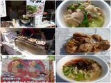 2009年10月11