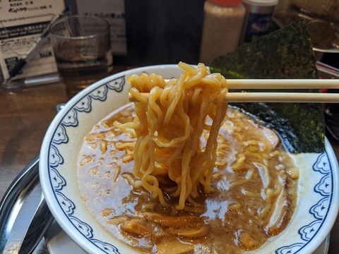 ばんから 麺