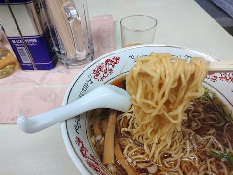 ザ・ラーメン 麺
