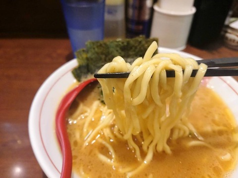 飛粋 麺