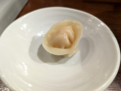シンフウ　海老水餃子