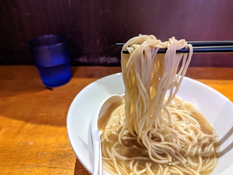 伊藤 (1)