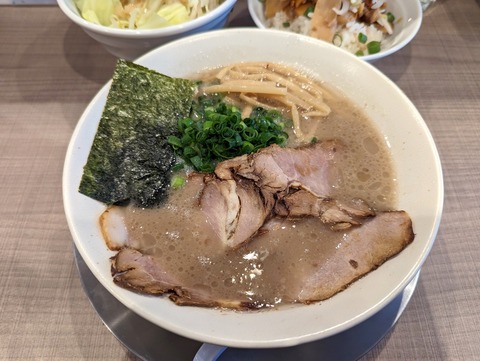 エキトンの店 エキトン