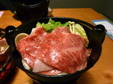 P1040075