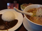 インデアン セット