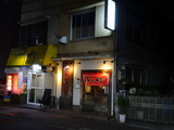 下頭橋 外観