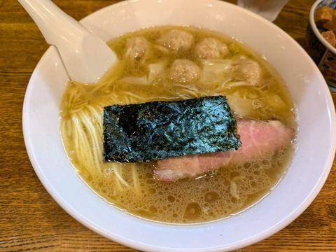 おさだ (2)