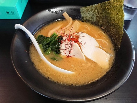 一番鶏　鶏白湯醤油