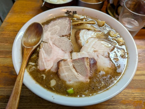 髙はし (2)