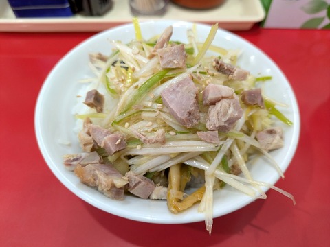 かいざん (4)
