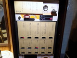 なな蓮 券売機