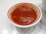中本 冷し味噌スープ