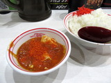 中本　定食