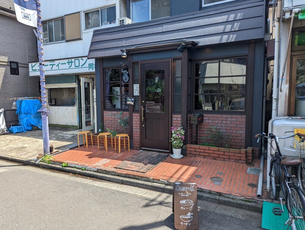 Omiruk 狭山ヶ丘 Just Visit