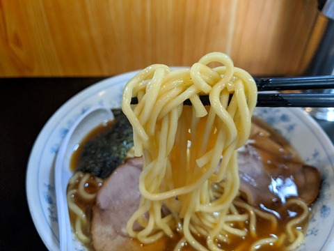 麺屋ごとう 麺
