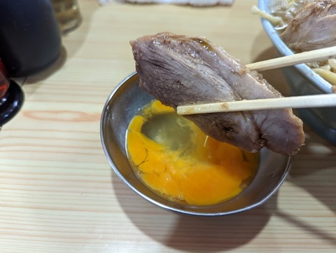 富士丸 すき焼き風