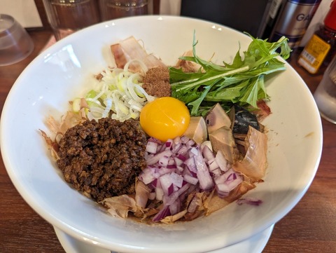 鰹が昇るまで 枕崎まぜそば
