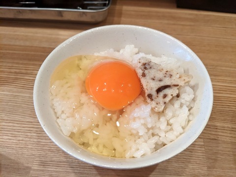 一龍庵 オオルバタTKG
