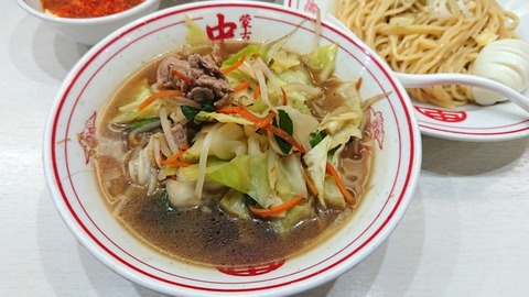 中本 冷し醤油タンメン