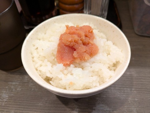 いっき (3)