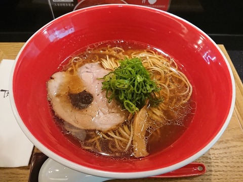 rps20181229_210813