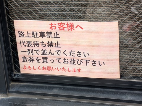 NO11志茂 (7)