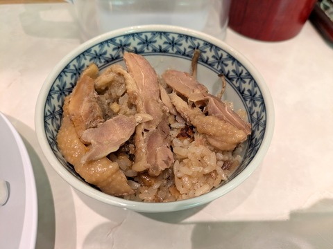 綾川 (3)