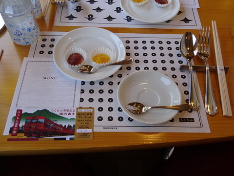 DSC04565-001