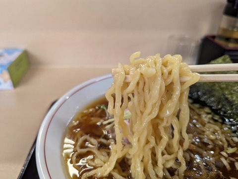いしま 麺
