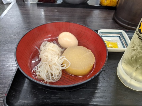 資さんうどん おでん3本セット