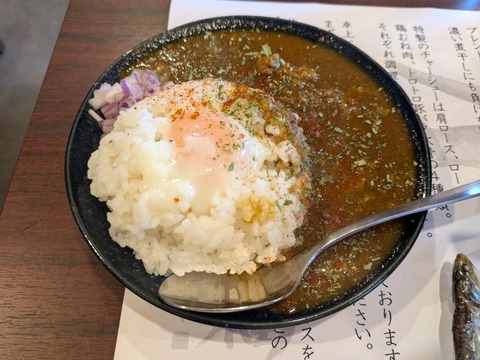 にぼ福 (2)