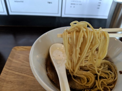 Life is beautiful 麺
