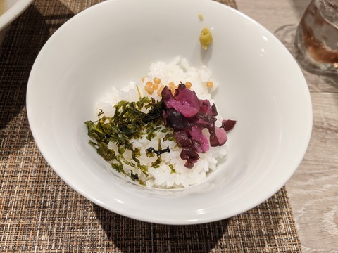 LOKAHI 〆のご飯