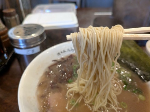 いっき (1)