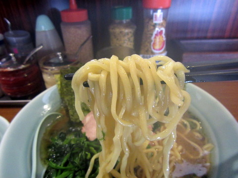 五十三家 麺