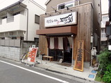 DSC04194
