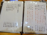 DSC09495
