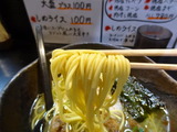 GAKU 麺