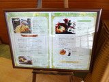 那須国際 (5)