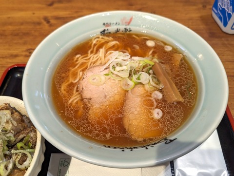 梅光軒　醤油ラーメン
