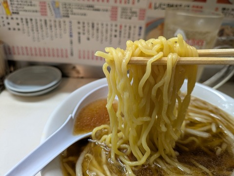 兆楽 (2)